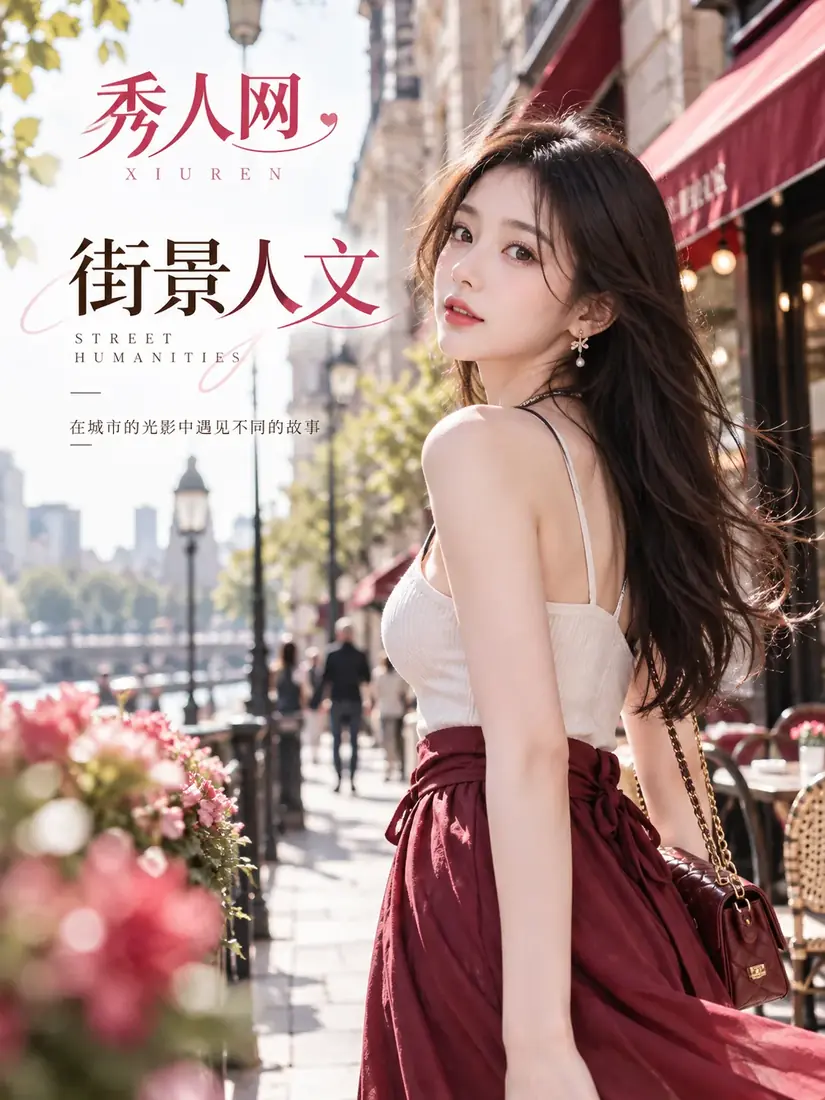 街景人文摄影作品